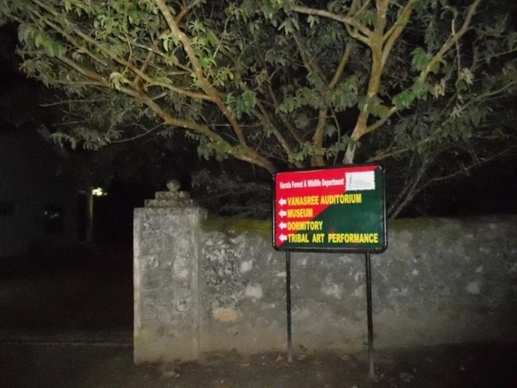 Signboard to different shows