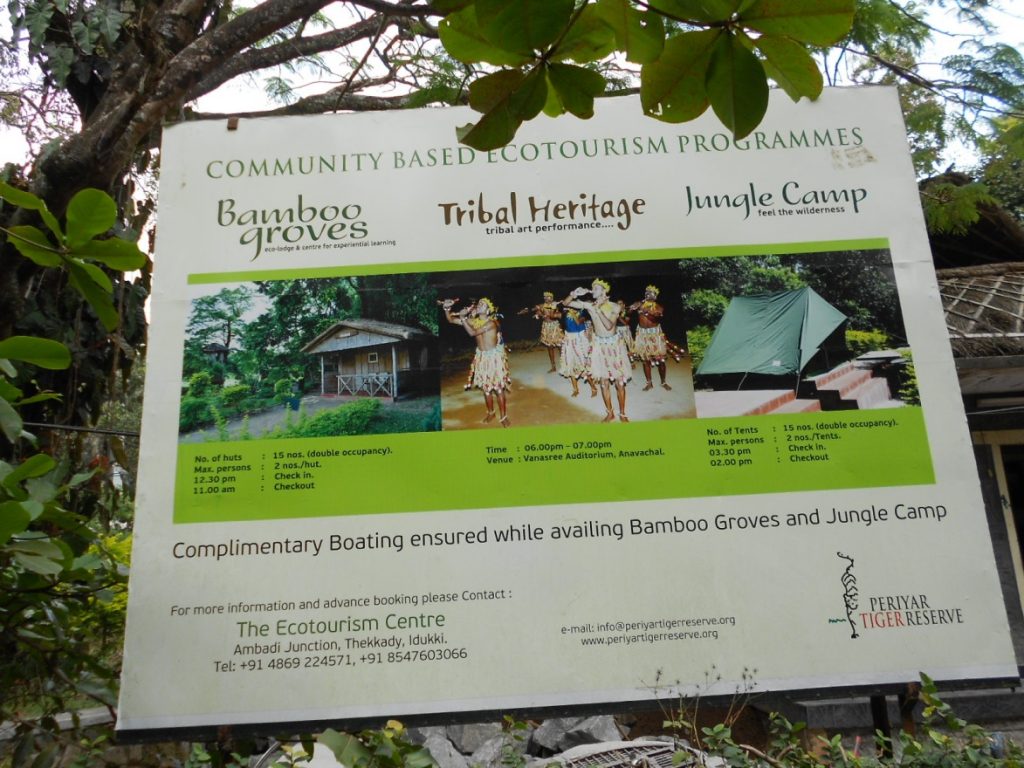 other options at Thekkady other options at Thekkady