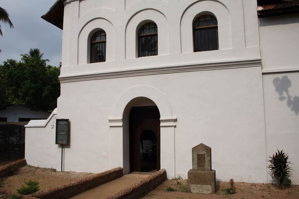 Jewish Synagogue at North Paravur Jewish Synagogue at North Paravur