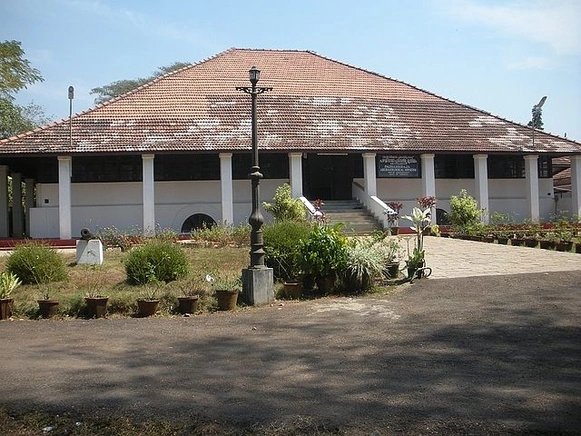 Pazhassi Raja Museum and Art Gallery