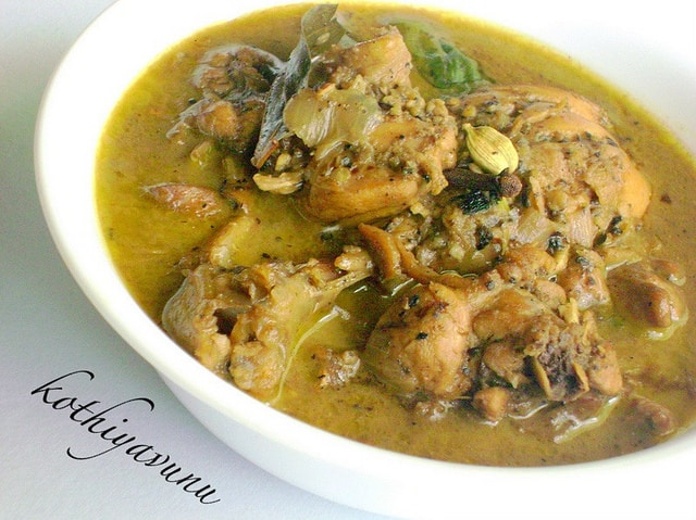Kerala chicken curry