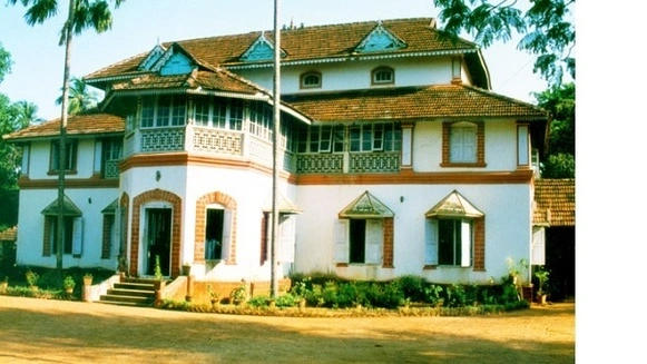 The Archeological Museum Thrissur