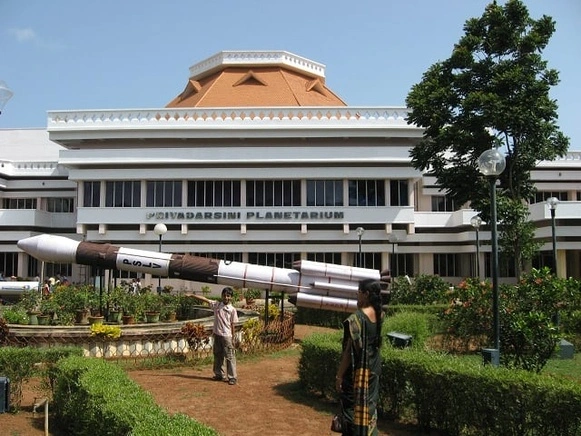 Priyadarshini Planetarium Trivandrum