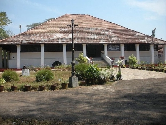 Pazhassi Raja Archeological Museum