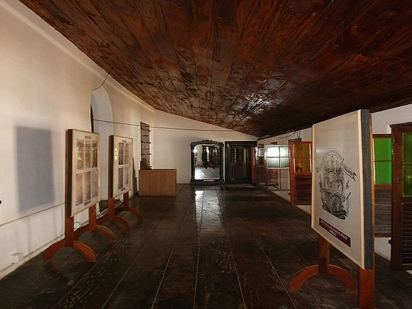 Arrakkal Museum