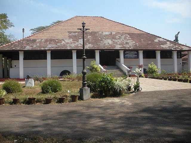 Pazhassi Raja Archeological Museum