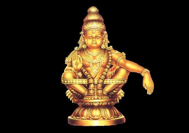 Lord Ayyappa