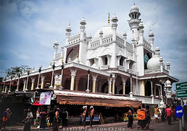 Vavar Mosque