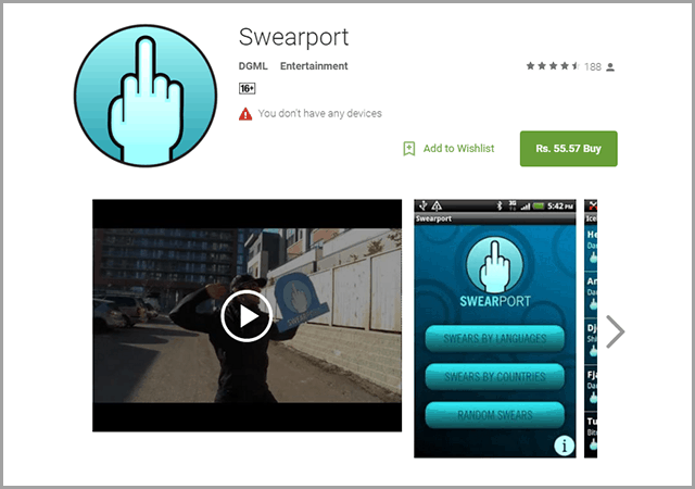 swearport