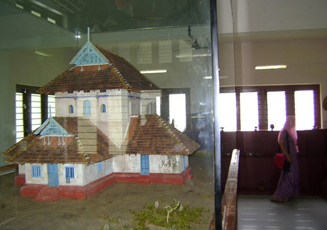 Islamic History Museum 