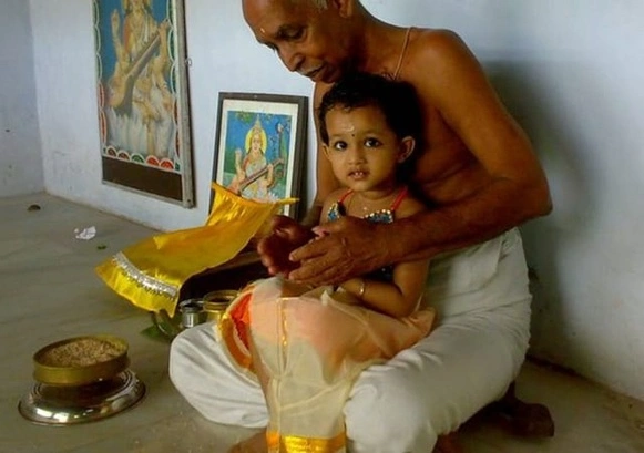 Vidhyarambam