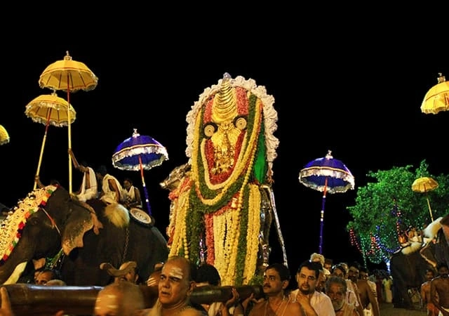 Vaikkathashtami