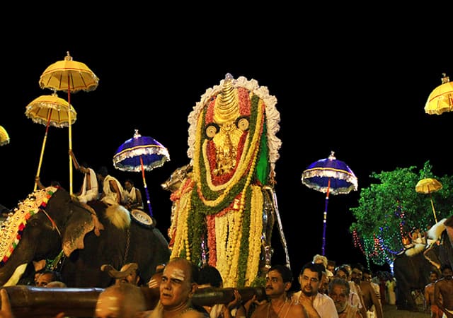 Vaikkathashtami Vaikkathashtami
