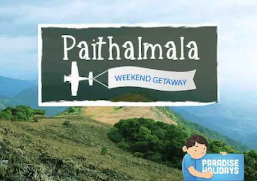 Paithalmala