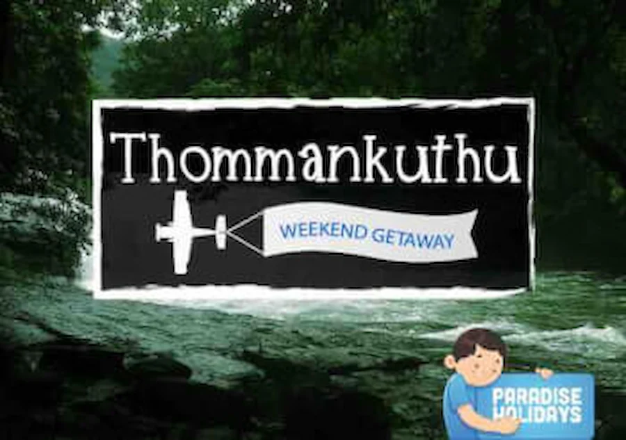 Thommankuthu