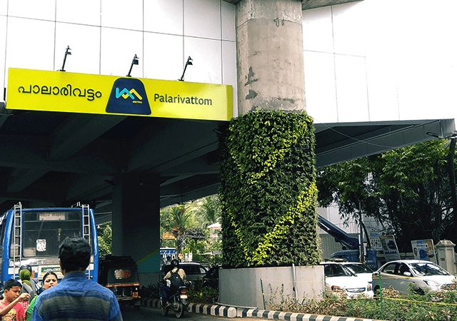 Vertical Garden on the Metro Pillars