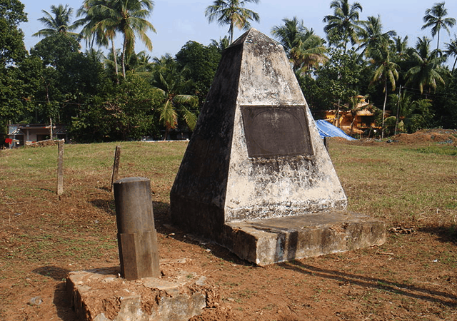 Cheraman Parambu Cheraman Parambu