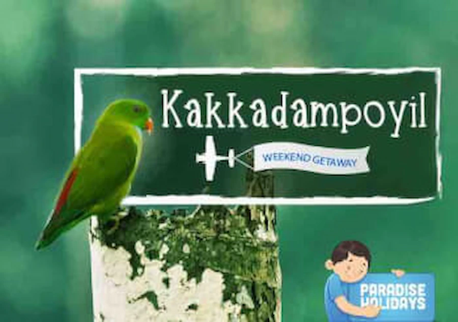 Kakkadampoyil