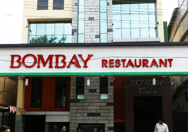 Bombay Restaurant Bombay Restaurant