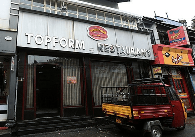 Topform Restaurant Topform Restaurant