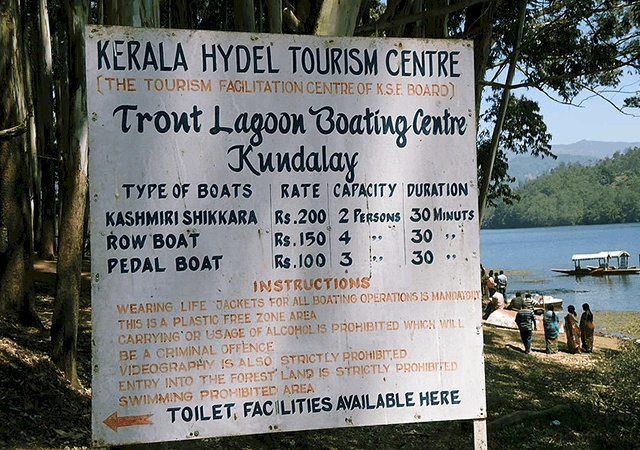 Boating Centre