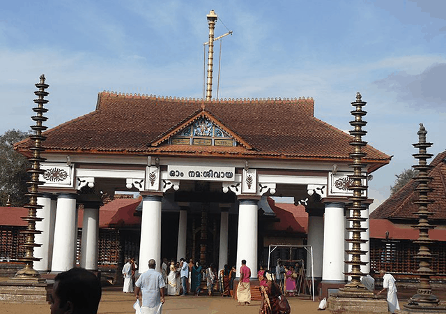 Vaikathashtami Vaikathashtami