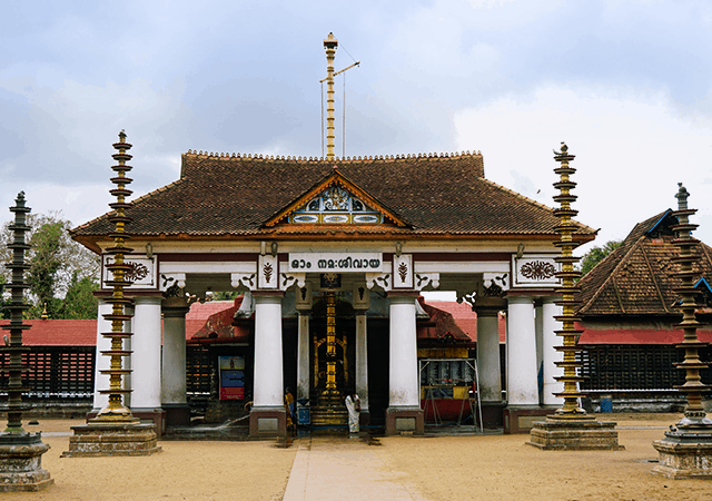 Vaikom