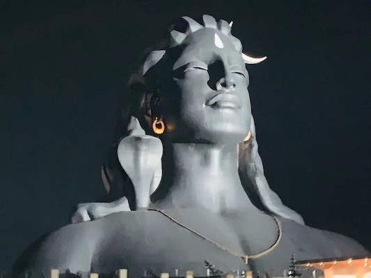 Isha Yoga Centre