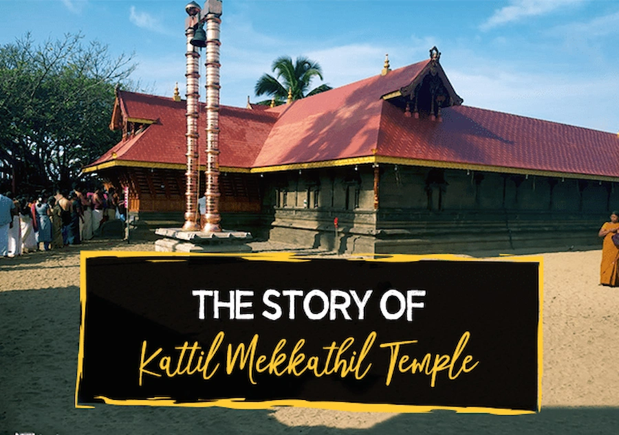 Kattil-Mekkathil-Temple-3