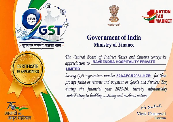 GST