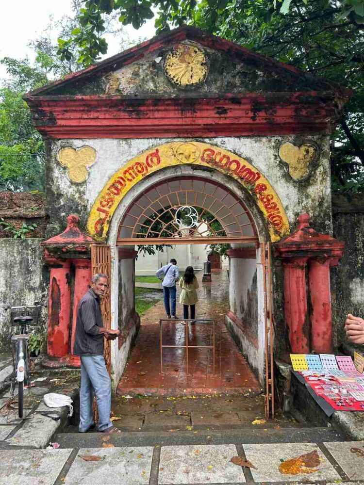 fortkochi