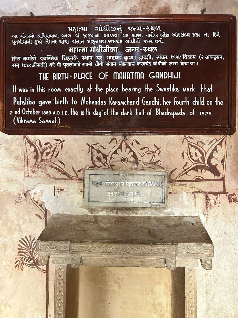 Somnath Temple