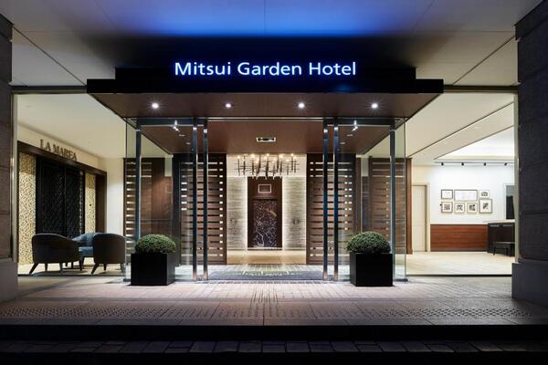 Tokyo Hotel