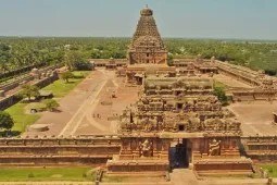 Thanjavur