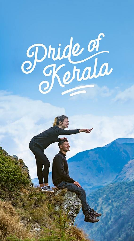 Kerala tour mobile banner